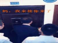 上海澜竞网络科技有限公司