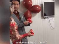 上海澜竞网络科技有限公司