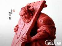 上海澜竞网络科技有限公司