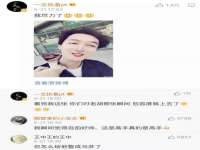 上海澜竞网络科技有限公司