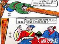 上海澜竞网络科技有限公司