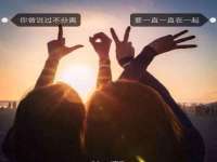 上海澜竞网络科技有限公司
