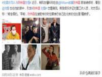 上海澜竞网络科技有限公司