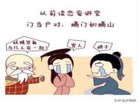 上海澜竞网络科技有限公司