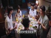 上海澜竞网络科技有限公司