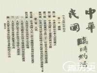 上海澜竞网络科技有限公司