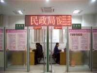 上海澜竞网络科技有限公司