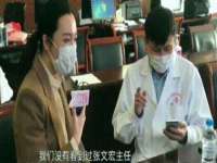 上海澜竞网络科技有限公司