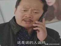 上海澜竞网络科技有限公司