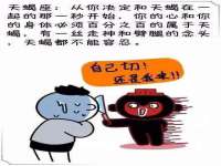 上海澜竞网络科技有限公司