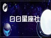 上海澜竞网络科技有限公司