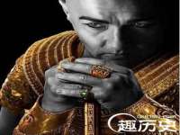 上海澜竞网络科技有限公司