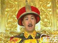 上海澜竞网络科技有限公司