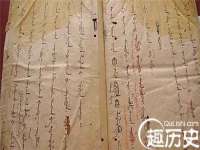 上海澜竞网络科技有限公司
