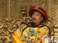 上海澜竞网络科技有限公司