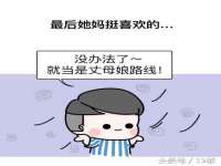 上海澜竞网络科技有限公司
