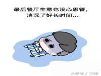 上海澜竞网络科技有限公司