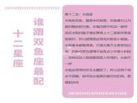 上海澜竞网络科技有限公司