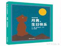 上海澜竞网络科技有限公司