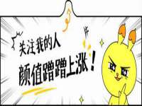 上海澜竞网络科技有限公司