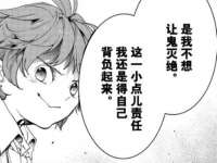 上海澜竞网络科技有限公司