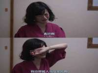 上海澜竞网络科技有限公司