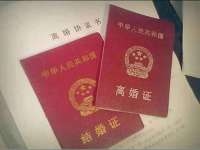 上海澜竞网络科技有限公司