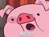 上海澜竞网络科技有限公司