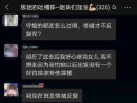 上海澜竞网络科技有限公司