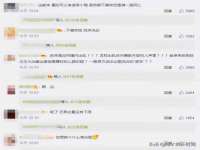 上海澜竞网络科技有限公司