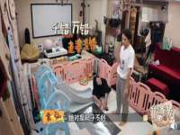 上海澜竞网络科技有限公司