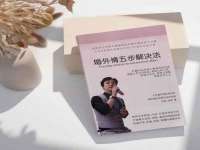 上海澜竞网络科技有限公司