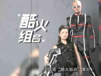 上海澜竞网络科技有限公司