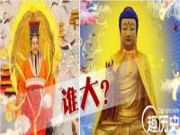 上海澜竞网络科技有限公司