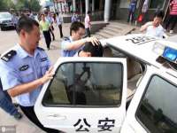 上海澜竞网络科技有限公司
