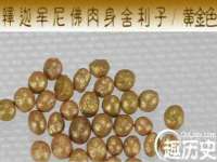 上海澜竞网络科技有限公司