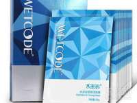 上海澜竞网络科技有限公司