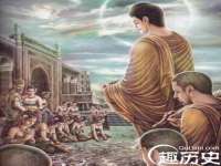 上海澜竞网络科技有限公司